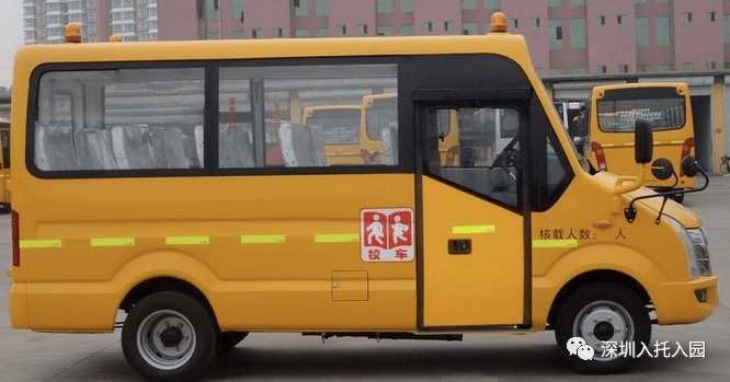 一览|收费有变！2021深圳幼儿园最新学费信息一览！算算你家一年交多少？