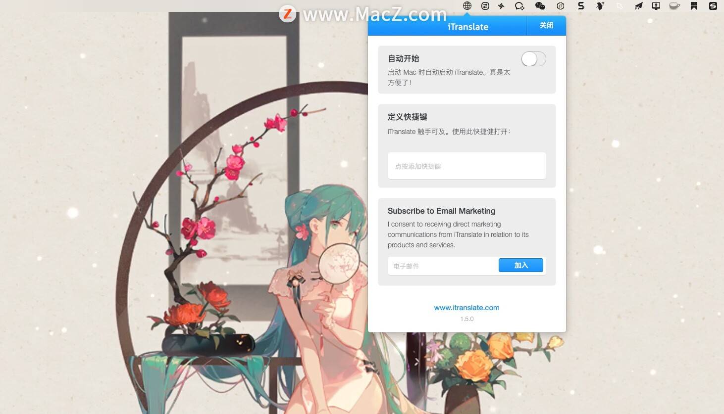 4d6740ea60ed492f94579d6cb279bd18.jpeg