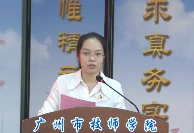 成长|不负韶华 未来可期 | 你好,再见,广州市技师学院