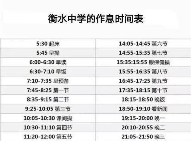 6fb26acac24a4b05b717824628c6fe10.jpeg