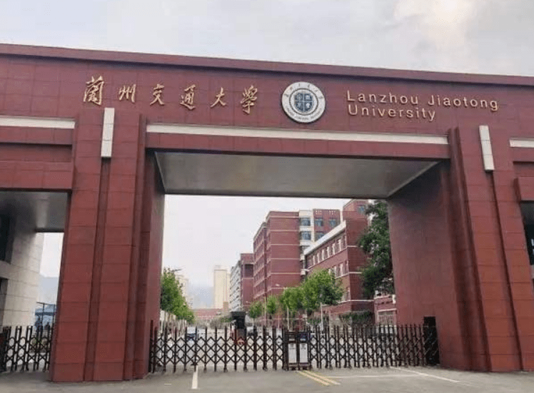 兰州交通大学研究生专硕上几年 701470d2464a448db8b2228ed4bcb20e.png
