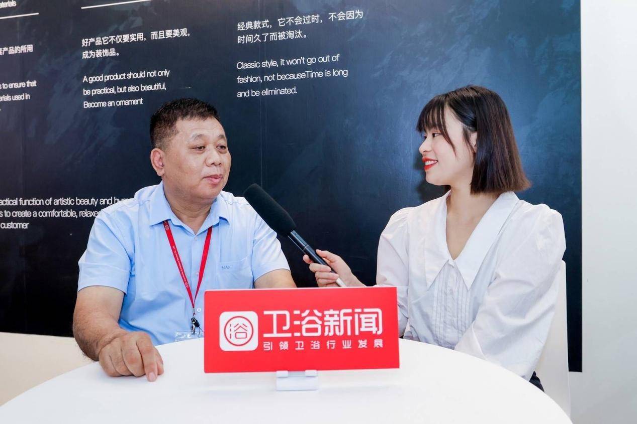 青年|美心总经理李义元:源于瓷都,放眼世界!