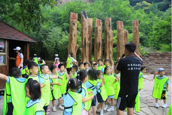 神兽|旅行：带孩子过一个有意义的暑假