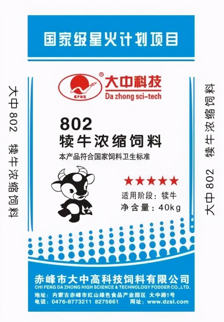 文章配图-5
