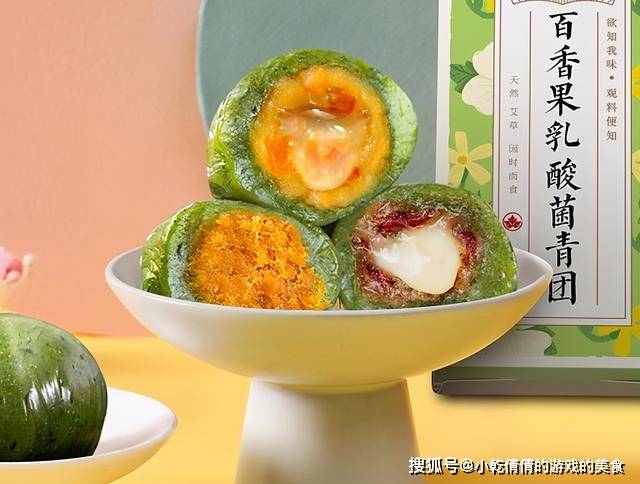 美食|零食界5种新口味又“火”了,好滋味吃着痛快,一旦尝过就忘不了