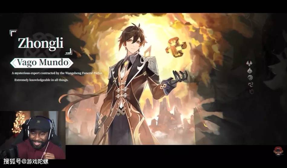 地域|等待稻妻的日子里，聊聊《原神》文化输出的全新路径