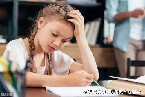 孩子丧失学习兴趣的原因主要集中在两个方面,一方面是因为超前学习