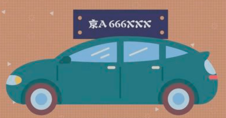 b57d38c6ee054fef8a03300c172db669.png