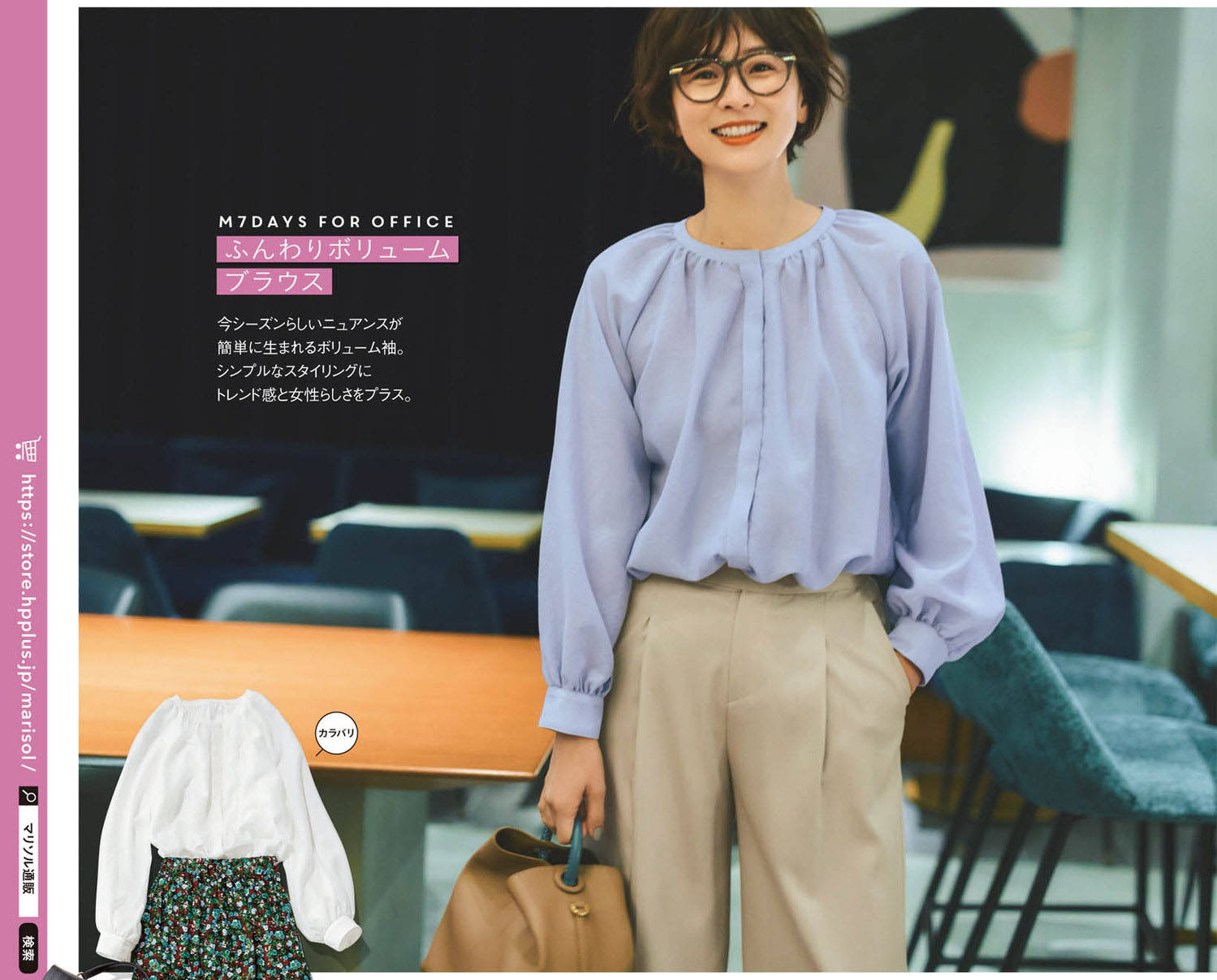 显得|不会穿的中年女人，春夏别乱穿