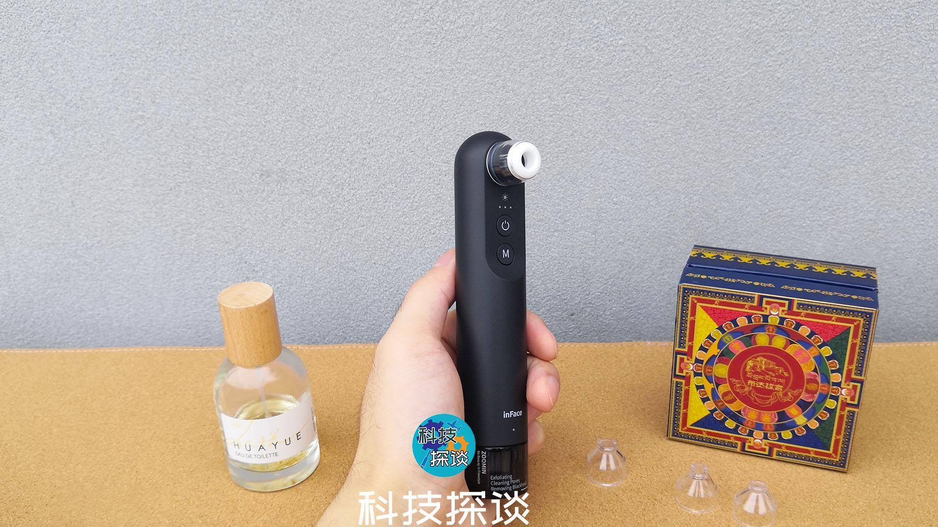 黑头|深层清洁黑头，边吸边看的inFace可视化黑头仪