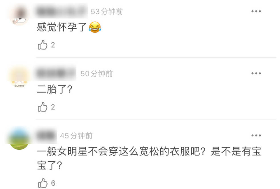 活动|唐嫣小腹隆起疑怀二胎，当她晒出对镜自拍照，从腰围看出是否怀孕