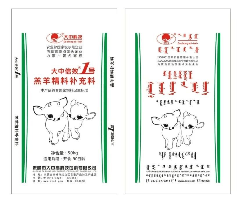 文章配图-2