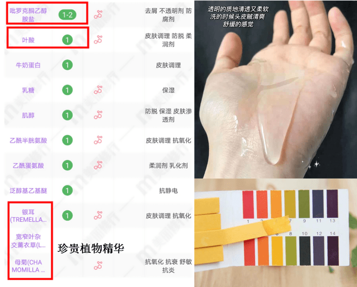 内衣|待产包避雷指南丨新手宝妈不能不知道的“宝藏神装VS鸡肋垃圾”篇