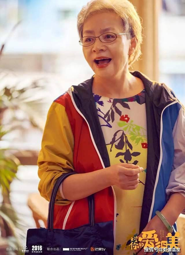 孙浩来|张嘉译强势归来！《对你的爱很美》太惊喜，《装台》尤勇孙浩来了