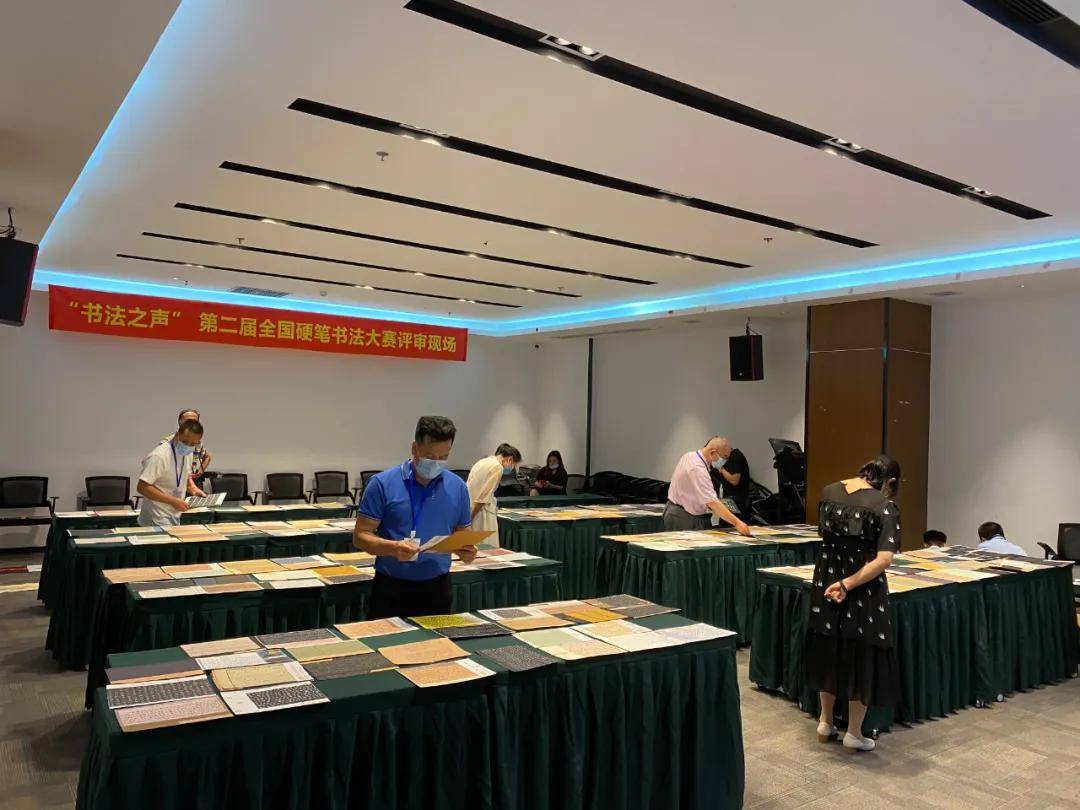 成人组|“书法之声” 第二届全国硬笔书法大赛成人组获奖、入展名单