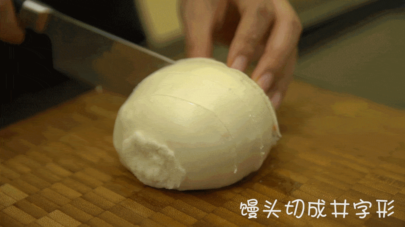 马苏|松软补钙香喷喷，家人宝宝都能吃的营养早餐