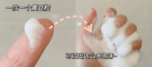 产品|这几款洗面奶用过一次就上瘾！第1支比400多的香奈儿还好用