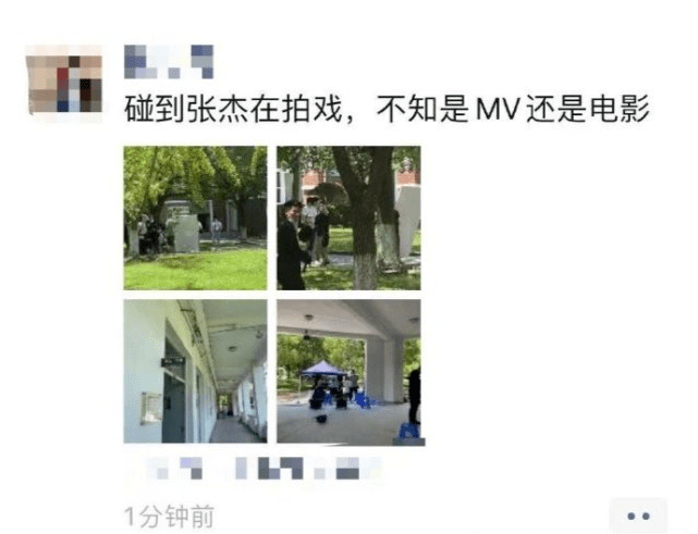 夫妻俩|陪谢娜生产停工四个半月，张杰首次公开露面录节目，将做客《快本》