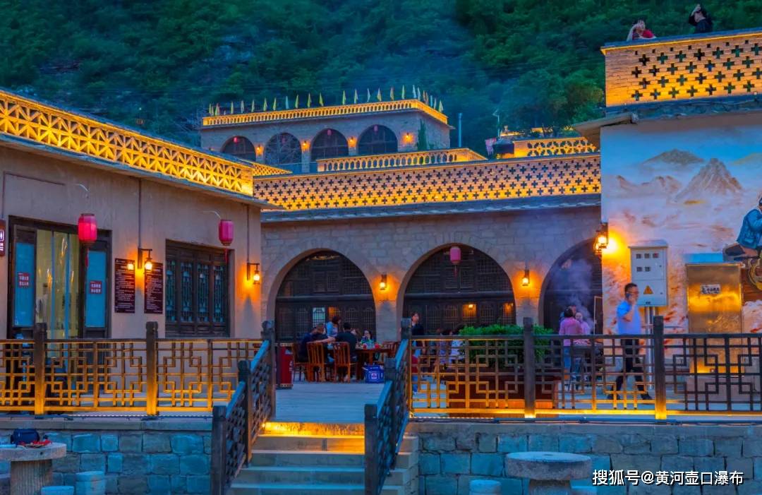 陕西壶口景区古渡口小镇a80112项目招商公告