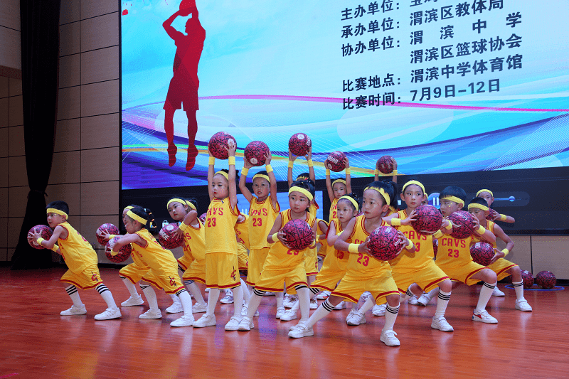 运动会|宝鸡市2021年中学生篮球运动会圆满落幕