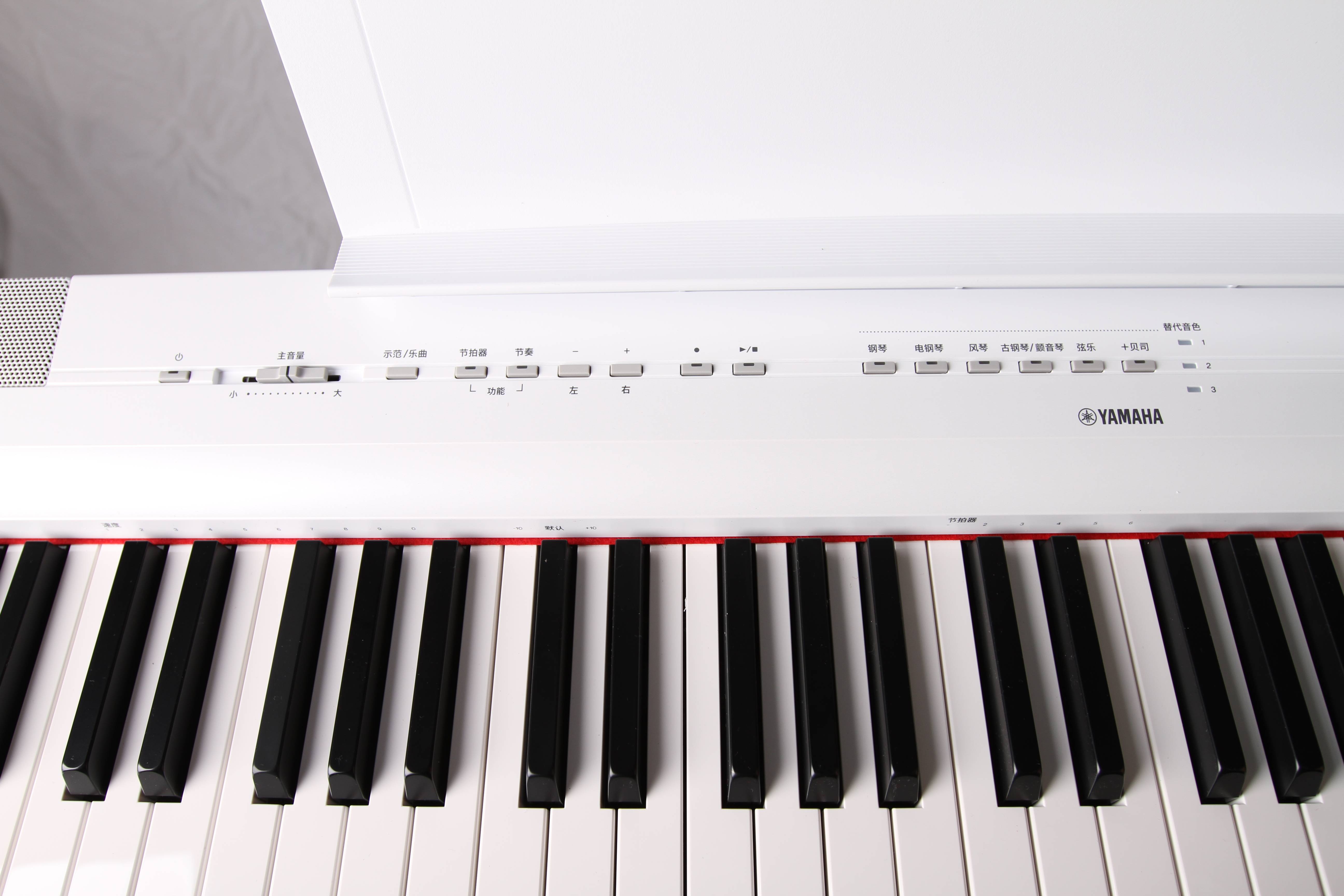 雅马哈电钢琴p125怎么样有人买白色吗