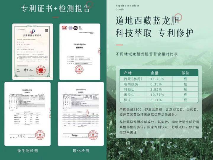 贵妇|便宜的洗面奶到底可不可以用？平价的洗面奶能不能代替贵妇洗面奶