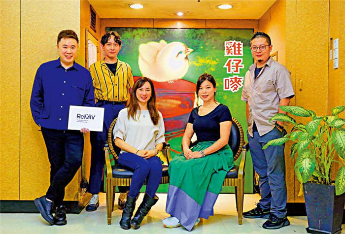 品牌|增添艺术设计元素 鸡仔唛走向时尚