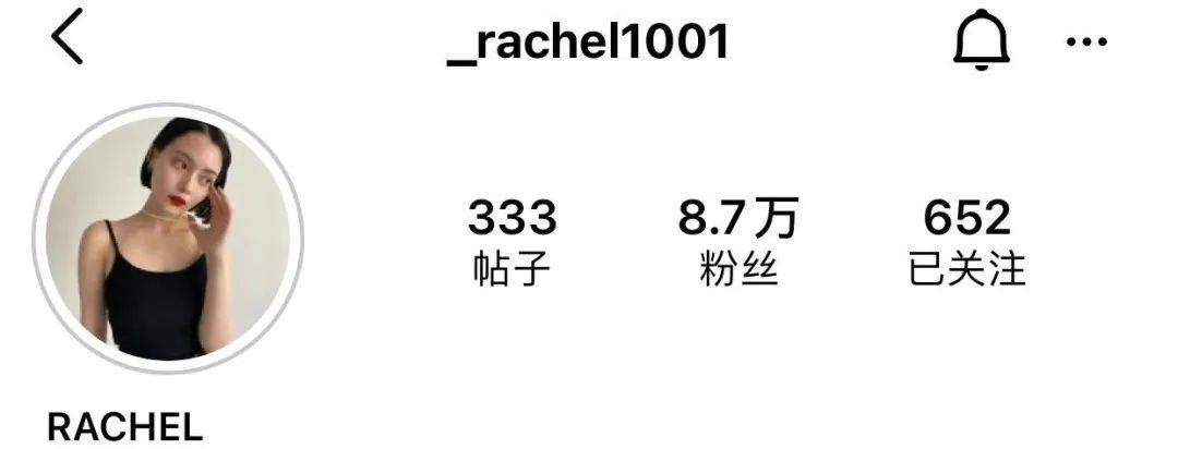 元素|日本时尚博主出街穿搭，看起来都超~好模仿！