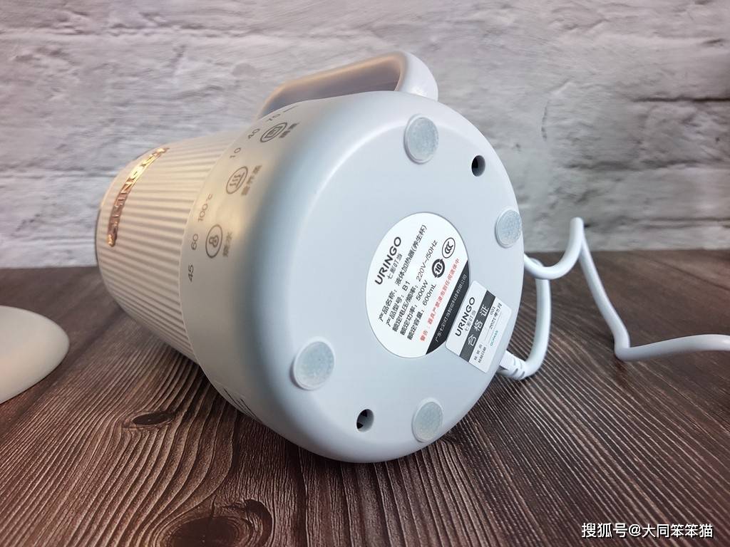 时间|七彩叮当迷你养生壶 健康养生 随心品味小资情调