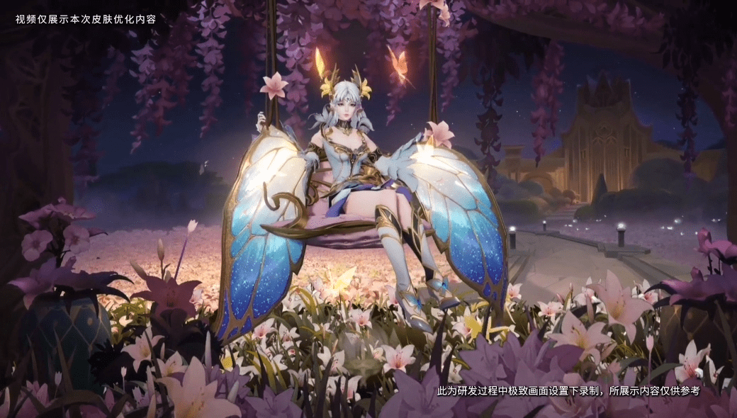 2g更新,鲁班新皮肤免费兑换,庄周全皮优化,瑶冰雪皮肤值得期待