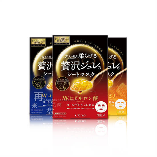 排行榜|面膜哪个牌子好 网友高分面膜排行榜前十名