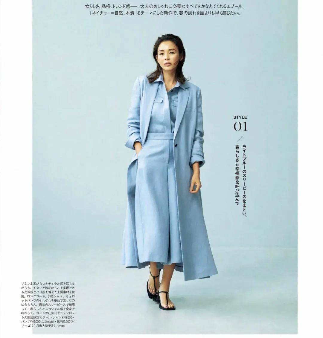 冷色|夏天的蓝色绿色怎么搭配显高级 | 服饰美学