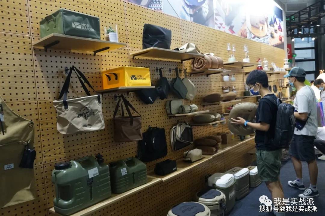 利奴|ISPO Shanghai 2021亚洲(夏季)展 掠影 --1