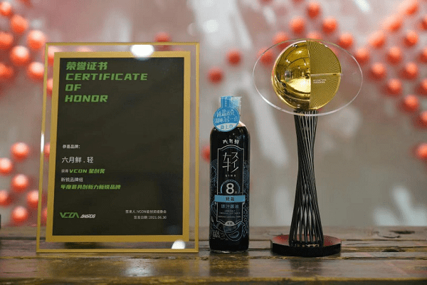 降低|最干货《减盐白皮书》发布，教你把“盐值”轻松减下来