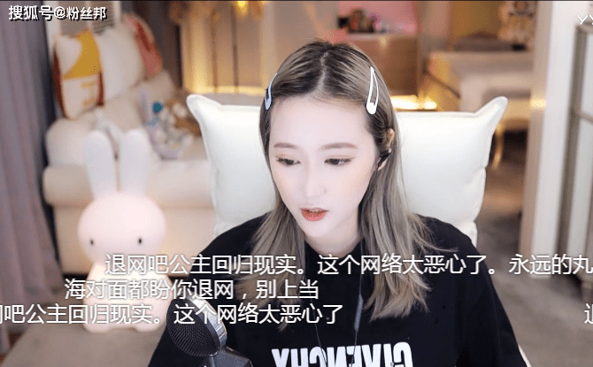 为了似乎李先生,为了在他被封禁期间"扛旗"华矩,自己也不会重回yy直播