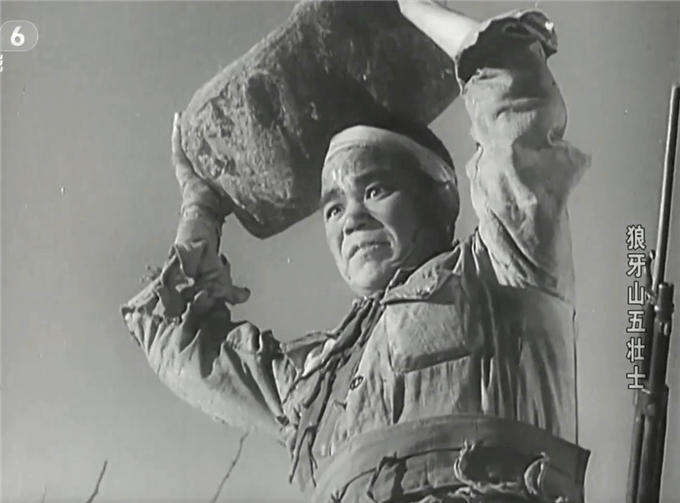 原创63年后红色经典狼牙山五壮士重映只可惜票房只有35万