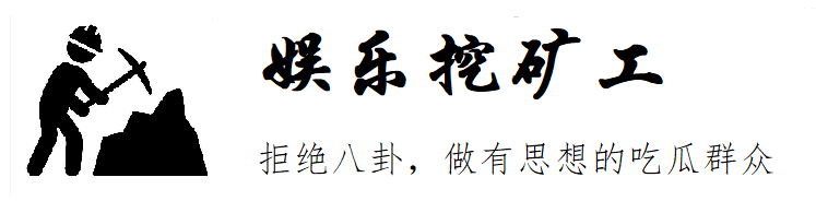 制作组|《奔跑吧》收官来袭，跑男团“开撕”节目组，陈立农再遇蔡徐坤