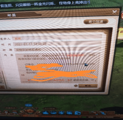 实物|欧皇玩家视角下的实物掉落活动，千古风流盲盒小揭秘