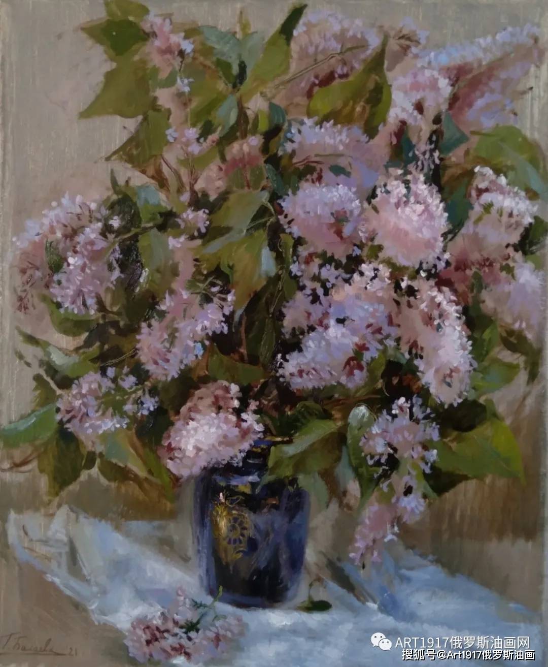 《丁香花》布面油画42*52cm花瓣飘落,如一流冷涧倾泻,也能与白昼告别