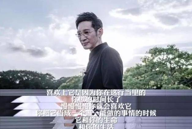 因为|“东叔”王劲松：30岁傅彪劝他北漂，成名后曾怒骂年轻演员