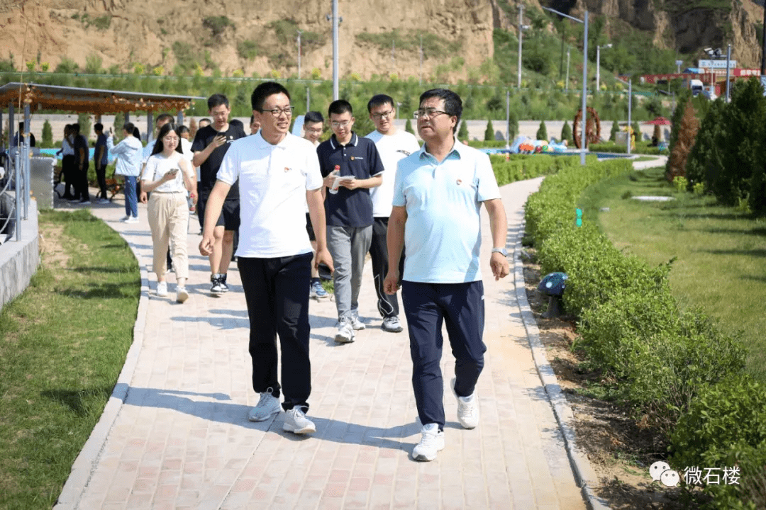 罗村镇|北京航空航天大学学生在石楼县参观学习