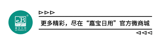 生活|时尚轻食/ 探索美味沙拉碗的奥秘
