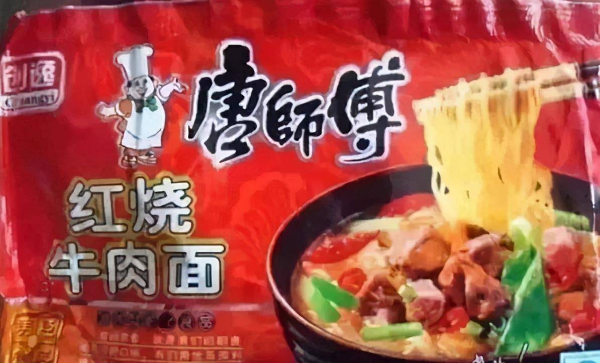 因为|这些“知名盗版”零食你买过几个？士力架不算啥，看到最后笑哭了
