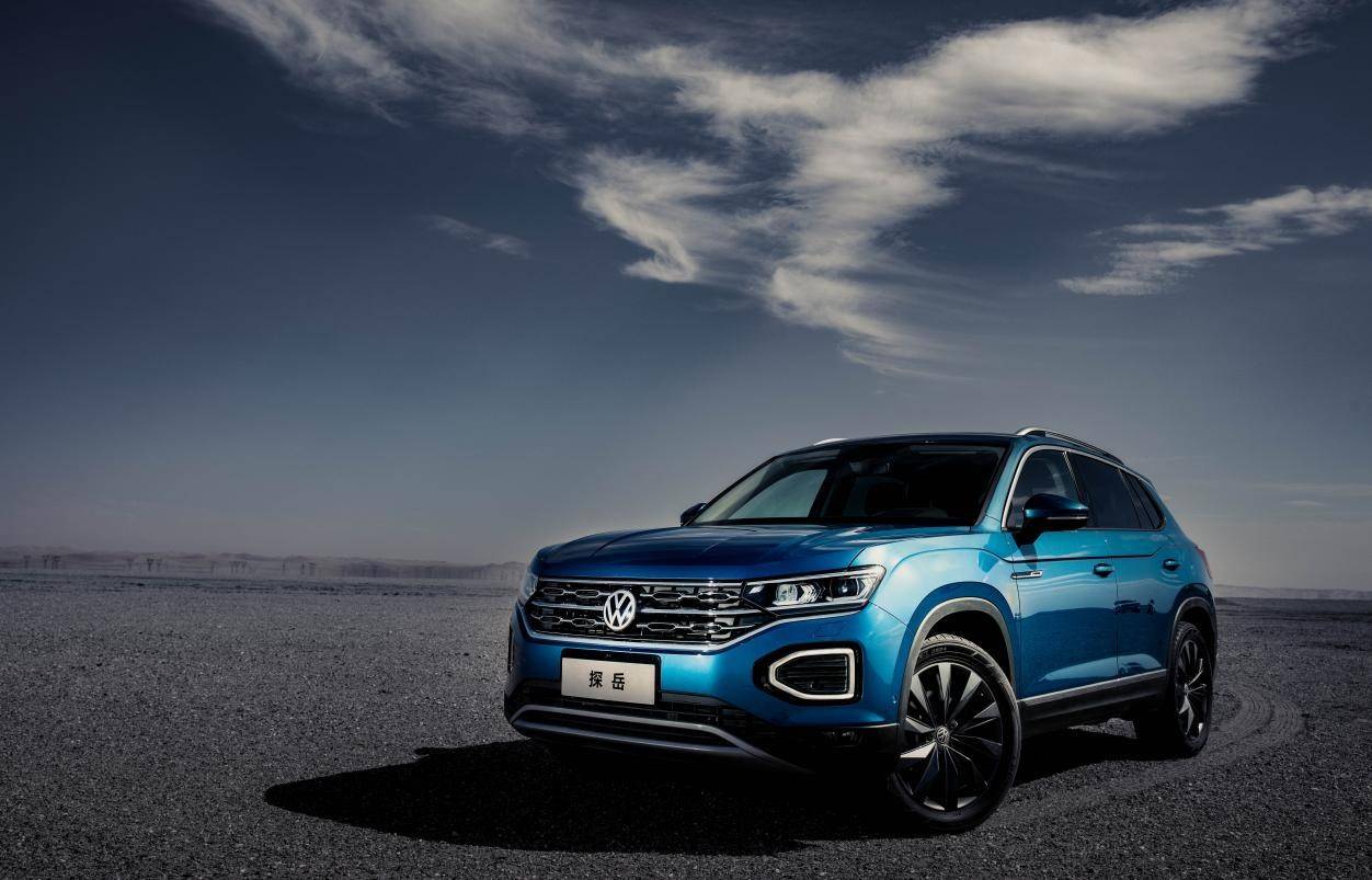 大众探岳怎么看油耗多少 2d2a86f11e6a48edabe29e381b4f710c.jpeg