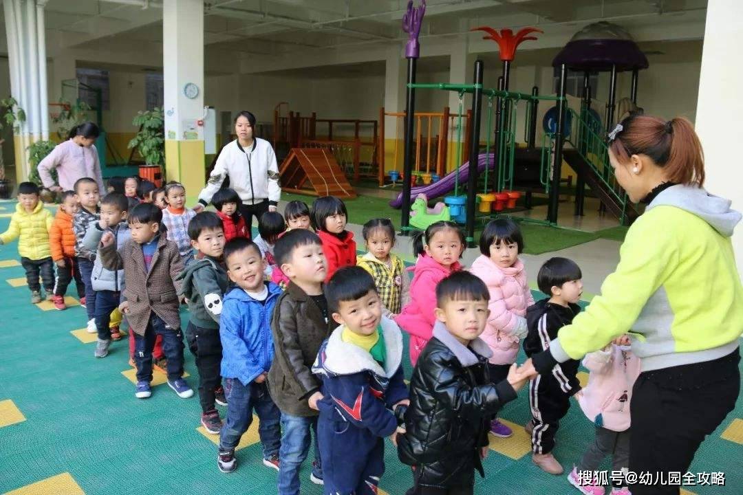 咨询|咨询幼儿园的四个关键问题！老幼师的经验之谈，要打破砂锅问到底