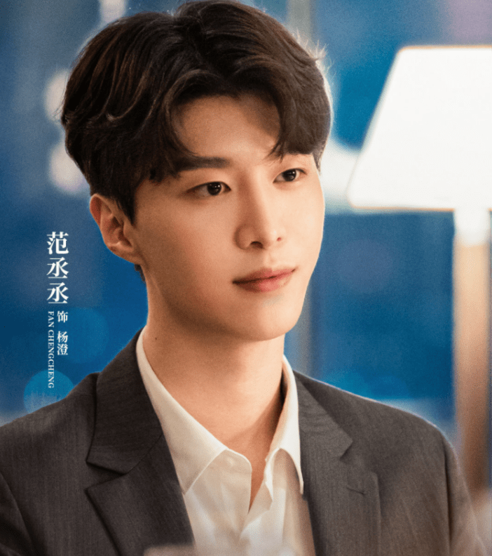 王安宇|范丞丞影视剧霸屏了，两部新剧接连杀青，看清阵容不追可惜了