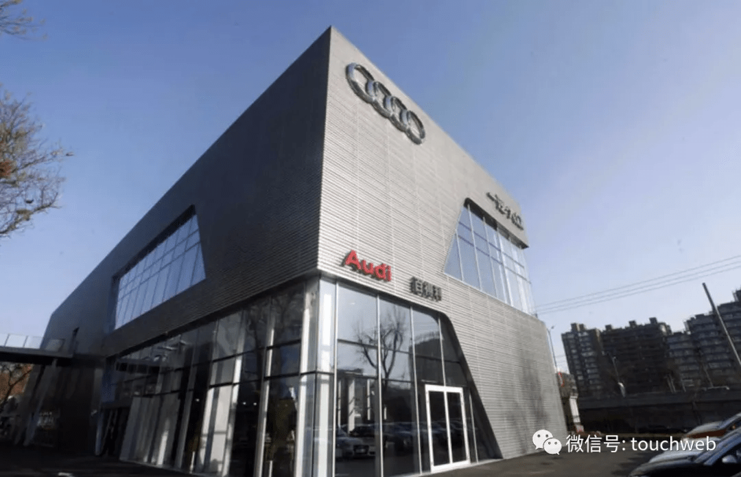 百得利靠卖保时捷上市:市值35亿港元 为周小波家族企业