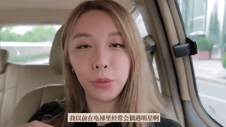 小冉|网红栗子整容失败后退网，近4个月无音讯，鼻子感染凹陷修复艰难