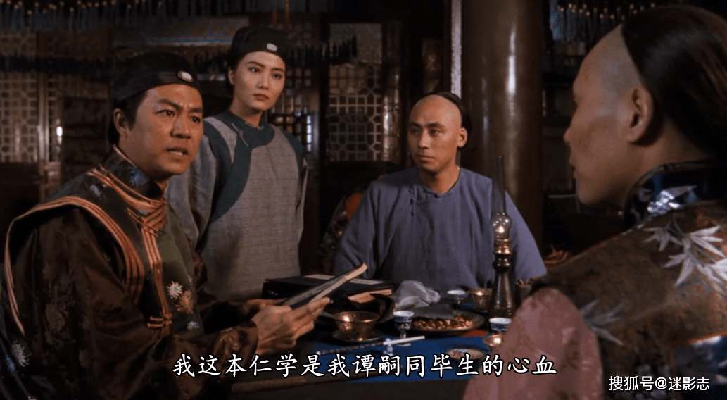 徐克|洪金宝耗最被低估的电影，明星云集却票房惨败，28年后却奉为神作！