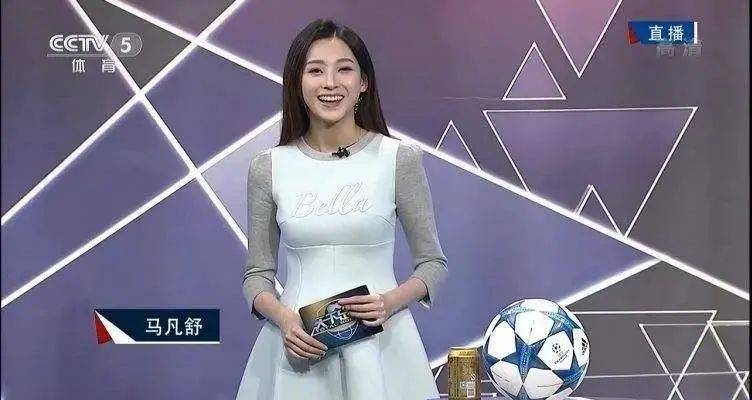 马凡舒主持人大赛完整视频 8855d46c5136486cb6d38c9aa1140eaf.jpeg